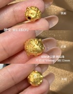 【3D硬金】生肖猪