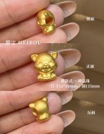 【3D硬金】生肖猪
