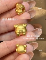 【3D硬金】生肖猪