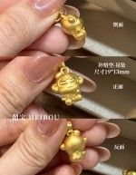 【3D硬金】生肖猴