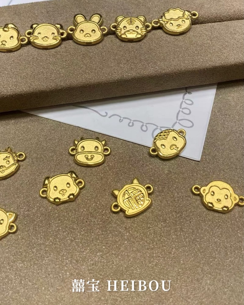 【3D硬金】生肖福手牌