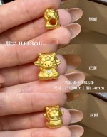 【3D硬金】生肖羊