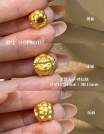 【3D硬金】生肖羊