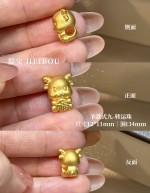 【3D硬金】生肖羊