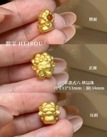 【3D硬金】生肖羊