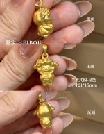【3D硬金】生肖羊