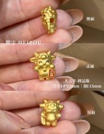【3D硬金】生肖羊