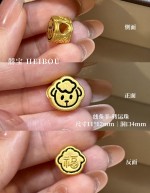 【3D硬金】生肖羊