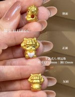 【3D硬金】生肖羊