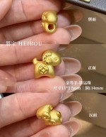 【3D硬金】生肖羊