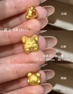 【3D硬金】生肖虎