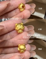 【3D硬金】生肖虎