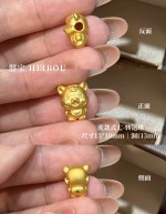 【3D硬金】生肖虎