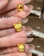 【3D硬金】生肖虎