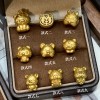 【3D硬金】生肖虎