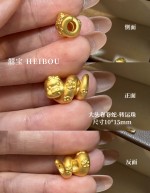 【3D硬金】生肖蛇