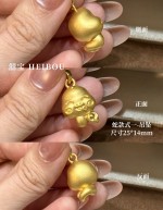 【3D硬金】生肖蛇
