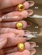 【3D硬金】生肖蛇
