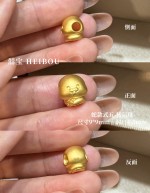【3D硬金】生肖蛇