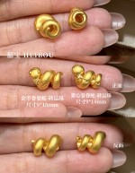 【3D硬金】生肖蛇