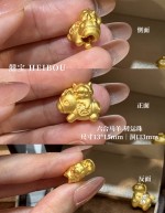 【3D硬金】生肖马