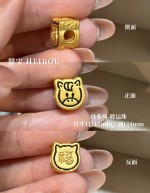 【3D硬金】生肖马