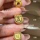 线条马-转运珠  + RM408.95 