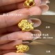 铜钱小飞马-转运珠  + RM214.05 