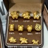 【3D硬金】生肖马