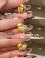 【3D硬金】生肖马