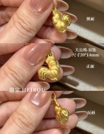【3D硬金】生肖鸡