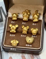【3D硬金】生肖鼠