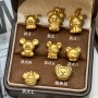 【3D硬金】生肖鼠