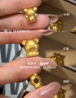 【3D硬金】生肖鼠