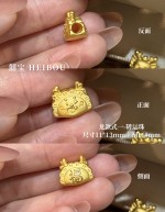【3D硬金】生肖龙