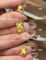 【3D硬金】生肖龙