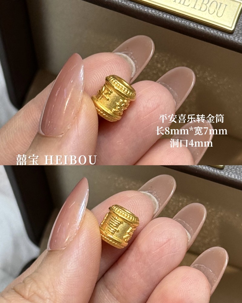 【3D硬金】男款配件