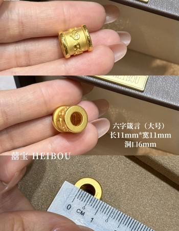 【3D硬金】男款配件