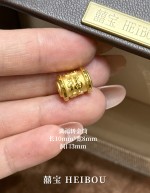 【3D硬金】男款配件