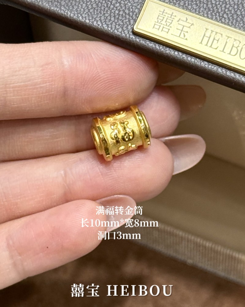 【3D硬金】男款配件