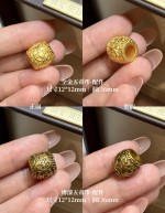 【3D硬金】男款配件1