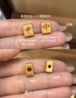 【3D硬金】男款配件2