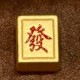 发-转运珠  + RM87.00 