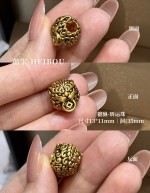 【3D硬金】男款饕餮配件