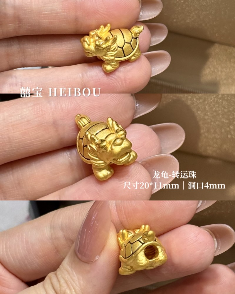 【3D硬金】男款饕餮配件