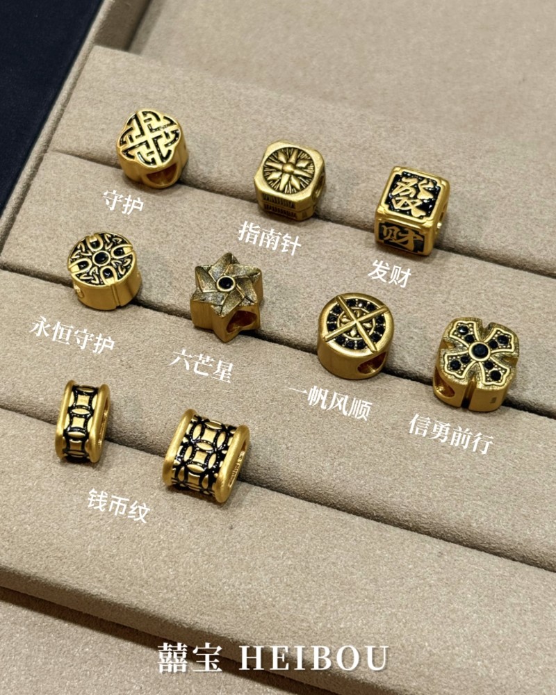 【3D硬金】男款黑金配件
