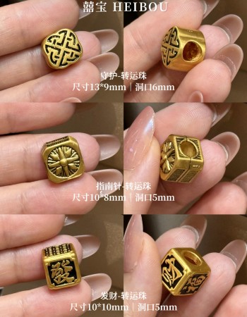 【3D硬金】男款黑金配件