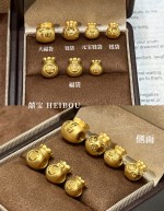 【3D硬金】福袋配件