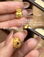 【3D硬金】福袋配件