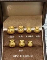 【3D硬金】福袋配件